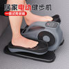 Electric Walking Machine for the Elderly, Upper and Lower Limb Training Stepper, Smart Walking Machine, Under-Desk Elliptical Machine for Leg and Foot Exercise