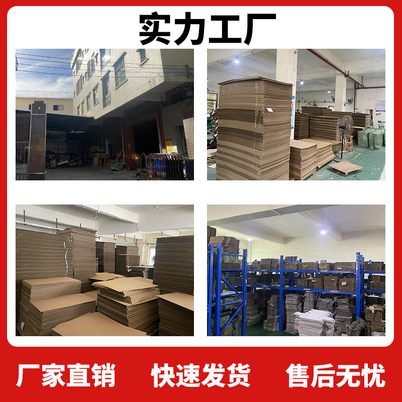 Guangdong factory 16 wide aircraft box wholesale express logistics packaging corrugated carton length 16-33 hardened extra thick