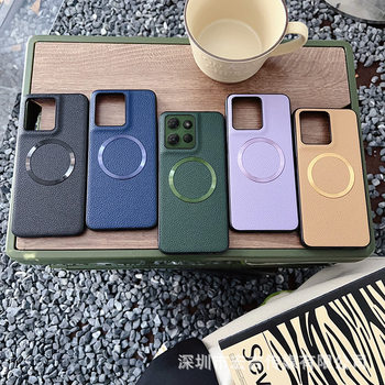 Suitable for Moto Edge60 Litchi Pattern Magnetic Phone Case, Cd Pattern Magnetic Ring G86 Leather Texture Anti-Drop Protective Case