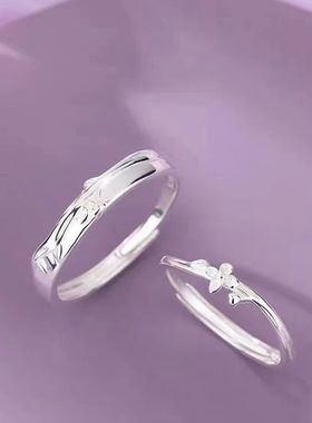 银色新款相思丁香情侣对戒女古风小众ins级感中国风素圈不掉色