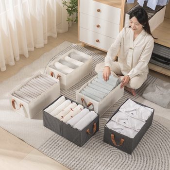 Bedroom Cotton and Linen Cationic Fabric Storage Box for Home Daily Use, Movable Storage Box with Large Capacity Drawer Storage Box