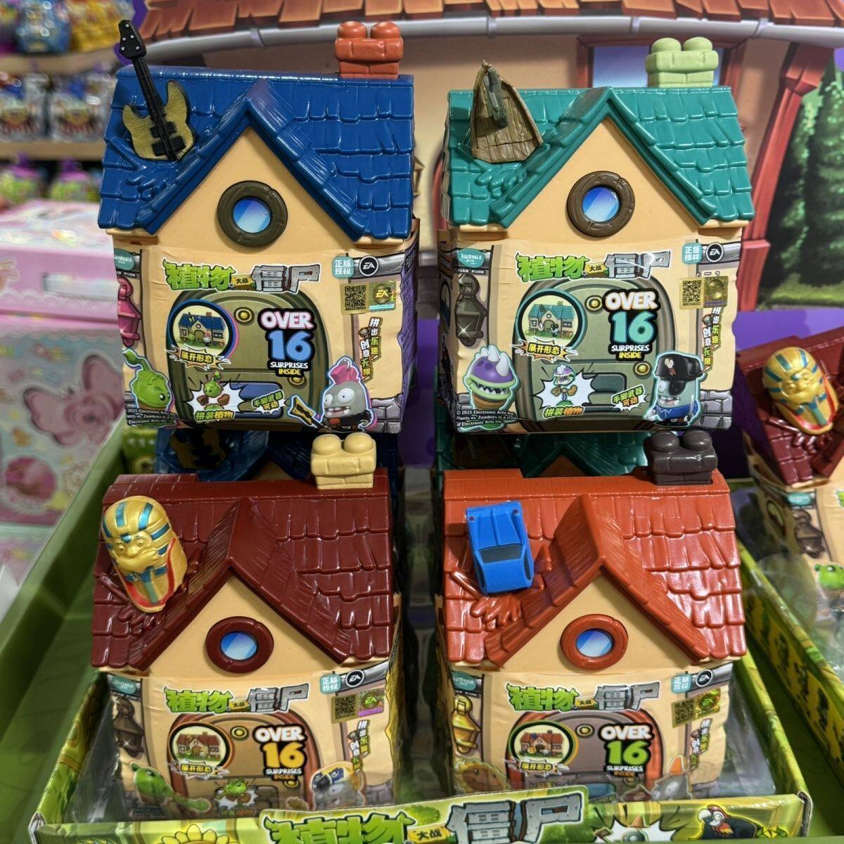 ของเล่นถอดประกอบบ้านเซอร์ไพรส์ของเดฟ จากเกม Plants vs. Zombies ตุ๊กตาประกอบสำหรับเด็ก ของขวัญแปลกใหม่