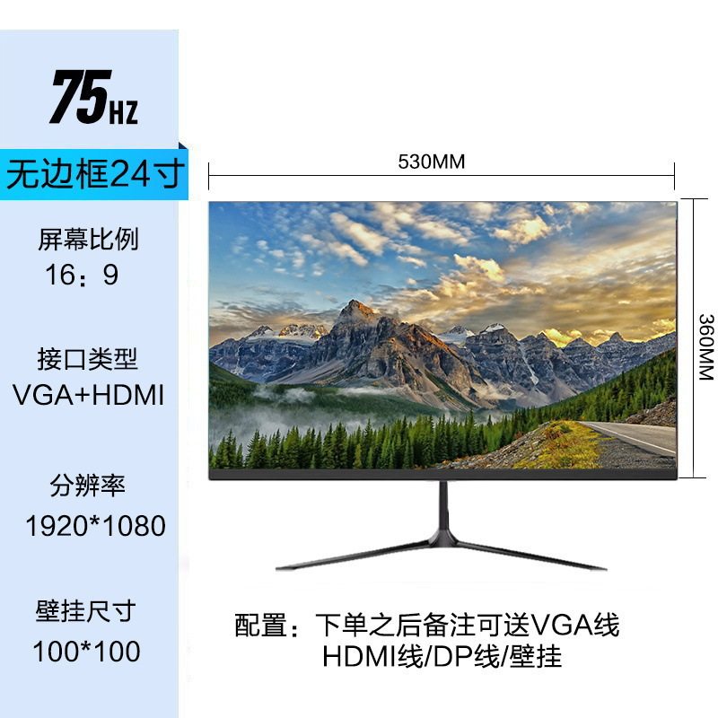New 32inch Computer Display 27inch Esports 144Hz Borderless 24inch Curved Lcd Screen Monitor North Korea