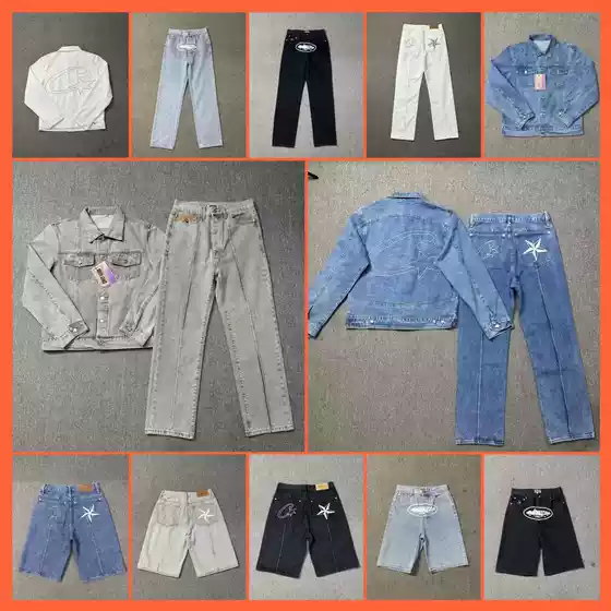 High Street Trendy Brand Alcatraz Island New Star Embroidered Letter American Street Retro Old Casual Pants suit