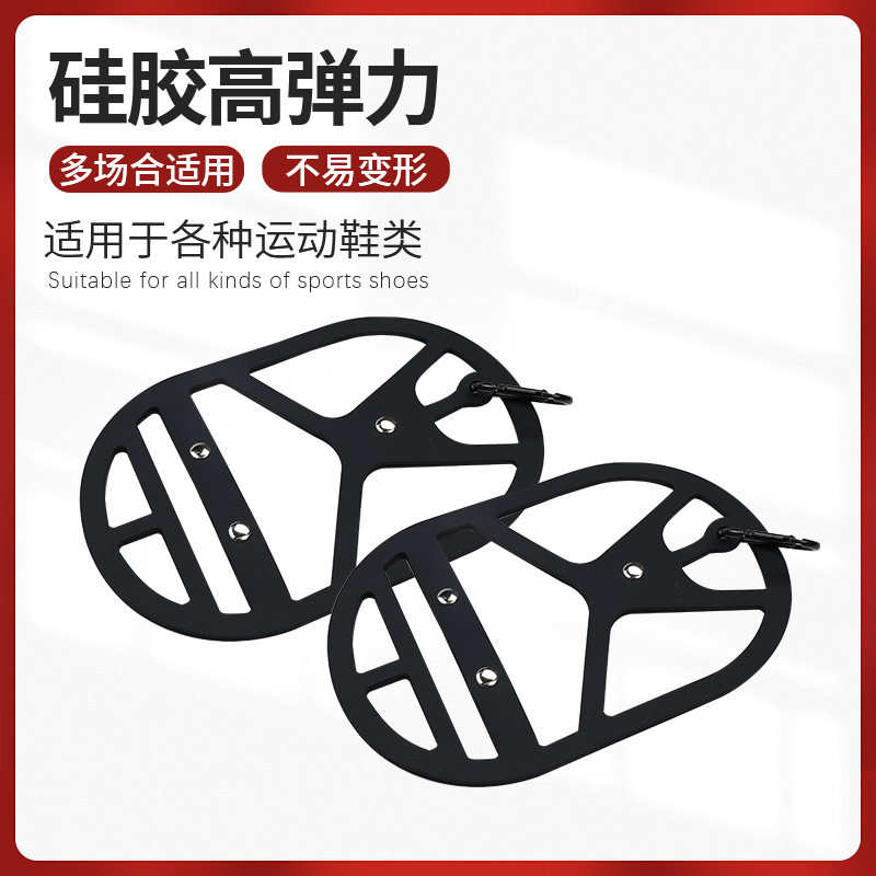 Cross-Border New Silicone Shoe Holder Convenient Hiking Shoe Sports Shoe Storage Artifact Outdoor Sports Silicone Shoe Clip