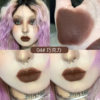 Dark style dark brown black purple pseudo plain light European and American atmosphere matte lip glaze white student party cheap