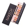 Cross-border exclusive for 12-color eye shadow pearlescent mattlar earth color waterproof brightening eye shadow plate makeup manufacturers supply wholesale