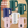 Factory direct household electric kettle automatic power-off smart kettle Manlida 2-3L large capacity electric kettle