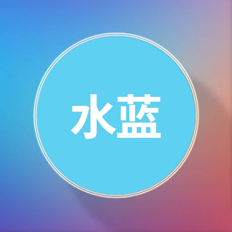 欧美标准黏土批发48色奥宇超轻粘土100克diy儿童玩具太空橡皮彩泥