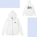 8903 White [French Terry Cardigan]