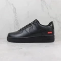 Supreme black