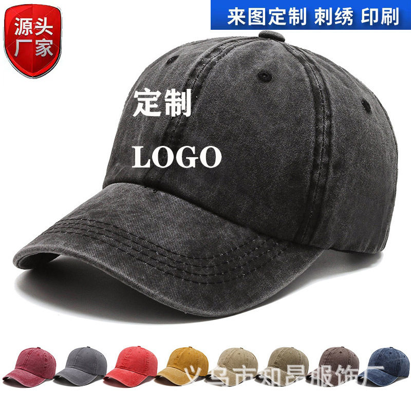 Cross-border อุปทานพิเศษของหมวกเบสบอลที่กำหนดเองพิมพ์โลโก้ผ้...