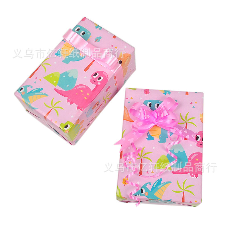 Cartoon gift wrapping paper Children's Day birthday gift paper dinosaur space Ocean series Student Book cover gift paper