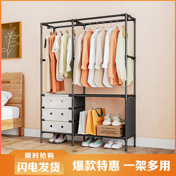 Cross-Border Multifunctional Coat Rack Clothes Rack Clothes Drying Rack Bedroom Home Floor-Standing Storage Rack Metal Clothes Rack Simple