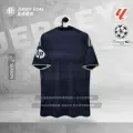 Away customization