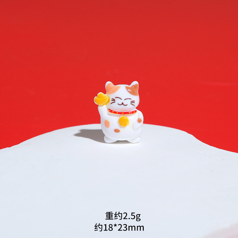 新年大小金元宝发财灯笼树脂奶油胶diy饰品配件桌面车载装饰摆件