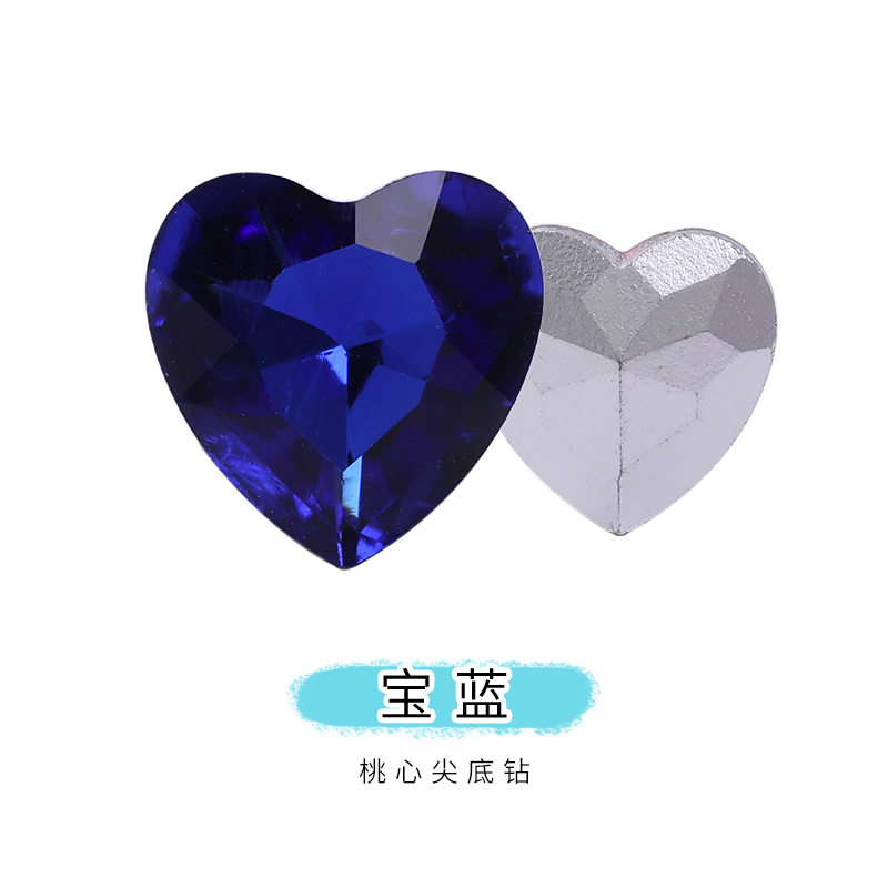 网红爆款尖底桃心钻水晶玻璃钻手机贴钻服装发带配件饰品钻爱心钻