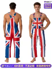 British Flag Union Jack Overalls, Adult St. George's Day Party Outfit, European Cup and World Cup Fan Clothing