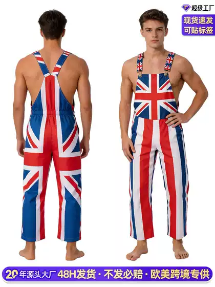 British Flag Union Jack Overalls, Adult St. George's Day Party Outfit, European Cup and World Cup Fan Clothing