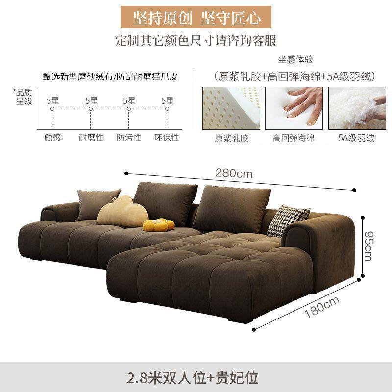 2.8m 二人掛け+皇妃掛け