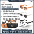 seller product image