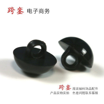 Round Black Hand Stitched Mushroom Button Animal Eye Nose Buckle