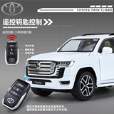 Zhiguan Tiantian 1/24 Модель легкосплавного автомобиля Toyota Kuruze Версия ключа дистанционного управления Со звуком и светом, игрушка для бездорожья