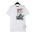 2231 white