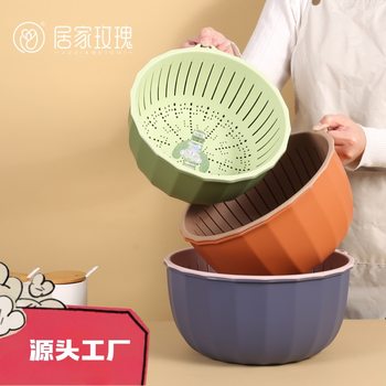 Double-Layer Large-Capacity Draining Basket for Home Use, Cute Fruit Basket, Washing and Draining Two-In-One, Thickened Fruit Tray, Vegetable Washing Basket