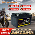 seller product image