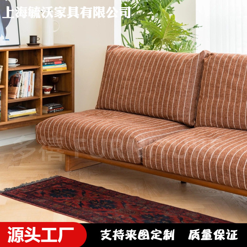 法式中古小众设计海盐宝藏沙发简约直排无扶手实木可拆洗条纹沙发