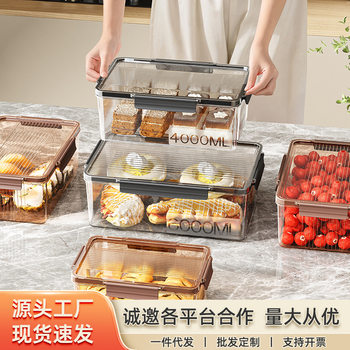 Large-Capacity Refrigerator Storage Box Food-Grade Kitchen Fruit and Vegetable Crisper Pickle Jar Pickled Pepper Chicken Feet Sealed Box