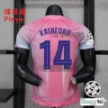 Pink champions league no. 14 (with armband)