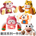 seller product image