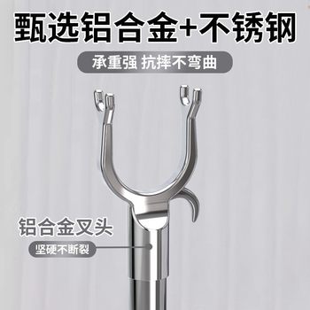 Clothes pole Clothes pole Household retractable stainless steel clothes fork clothes pole cool clothes pick clothes rack