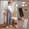 Pregnant Women's Wide-Leg Pants Plus Size Women's Spring & Fall Outer Wear Straight-Leg Draped Maternity Wide-Leg Pants Thin New Spring and Summer Maternity Wear