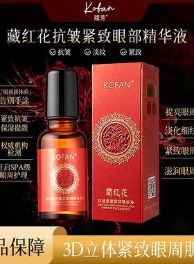 KOFANdfghjghjk中国否