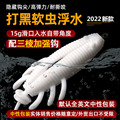 seller product image