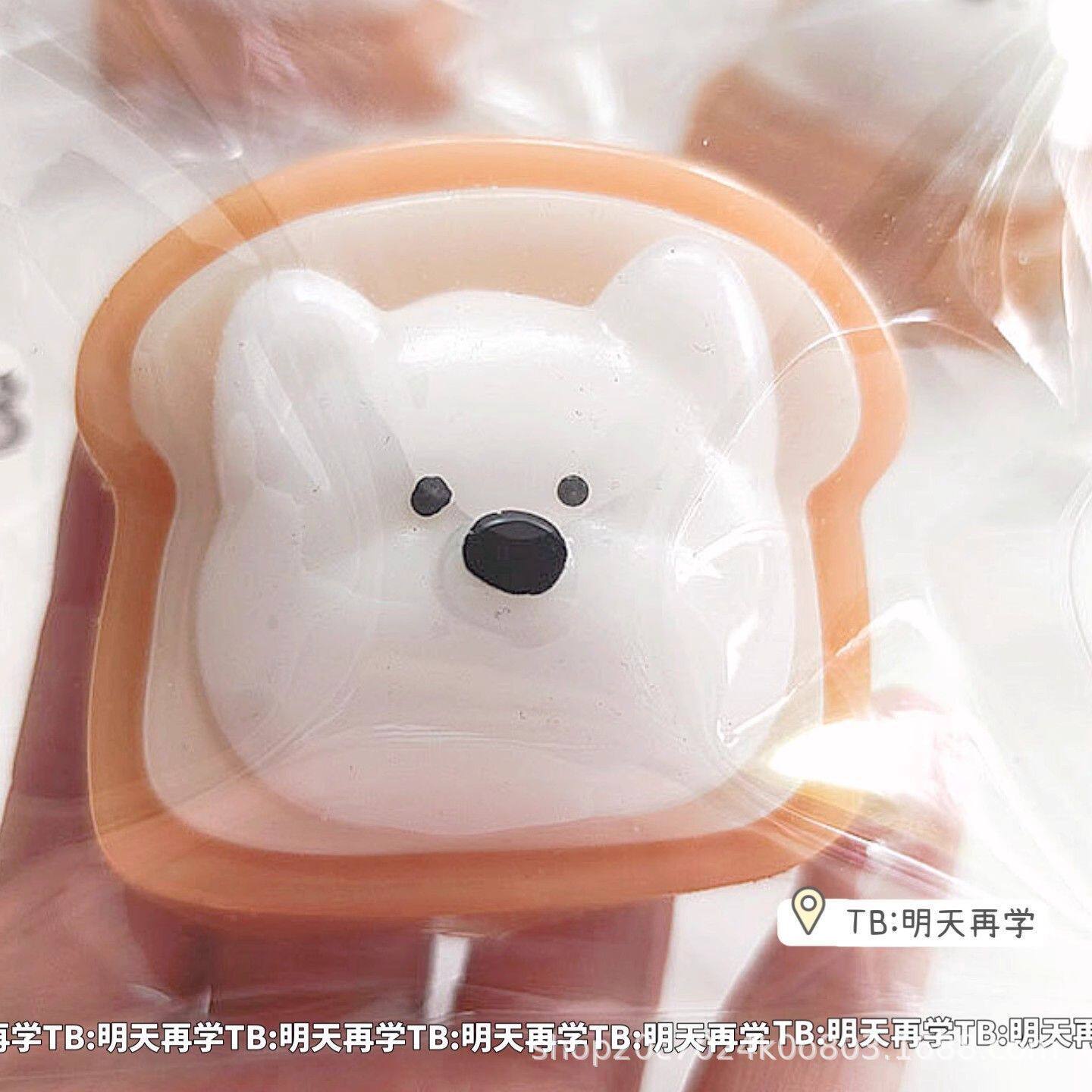 子犬のトースト