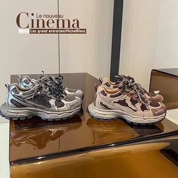 Pigskin Version ~ Bajia Modified Version 5cm Thick-Soled Height-Increasing Dad Shoes for Women 2025 New Autum Breathable Casual Shoes for Women