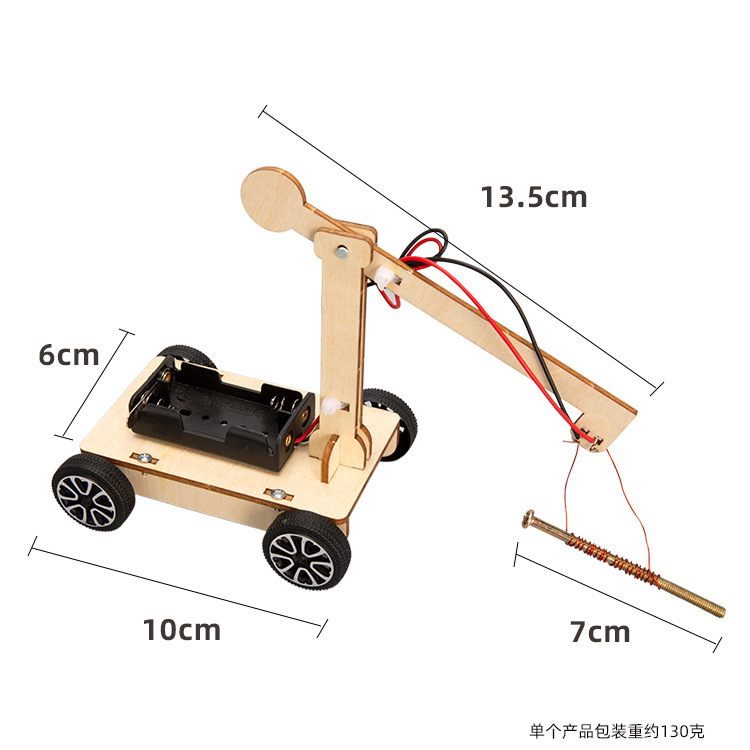 儿童科学实验套装学生幼儿园diy手工科技小制作材料礼物玩具批发