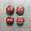 seller product image