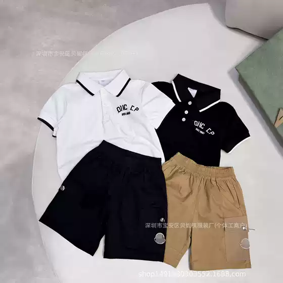 Shenzhen Nanyou T-Shirt Summer Academy Children's Polo Shirt and Shorts Trendy Versatile Casual School Uniform Japanese Style