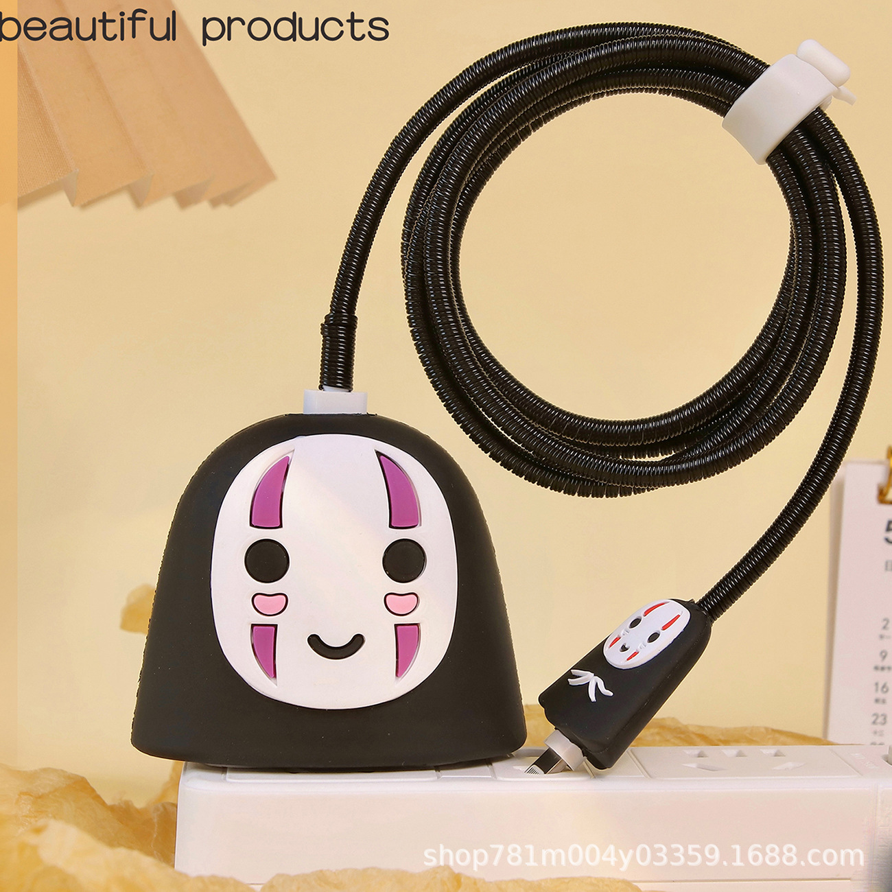 数据线保护套适用苹果充电器保护套芭芘充电头保护套充电线保护套