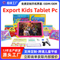 seller product image