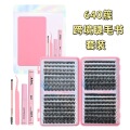 seller product image