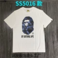 Silver 5016 white