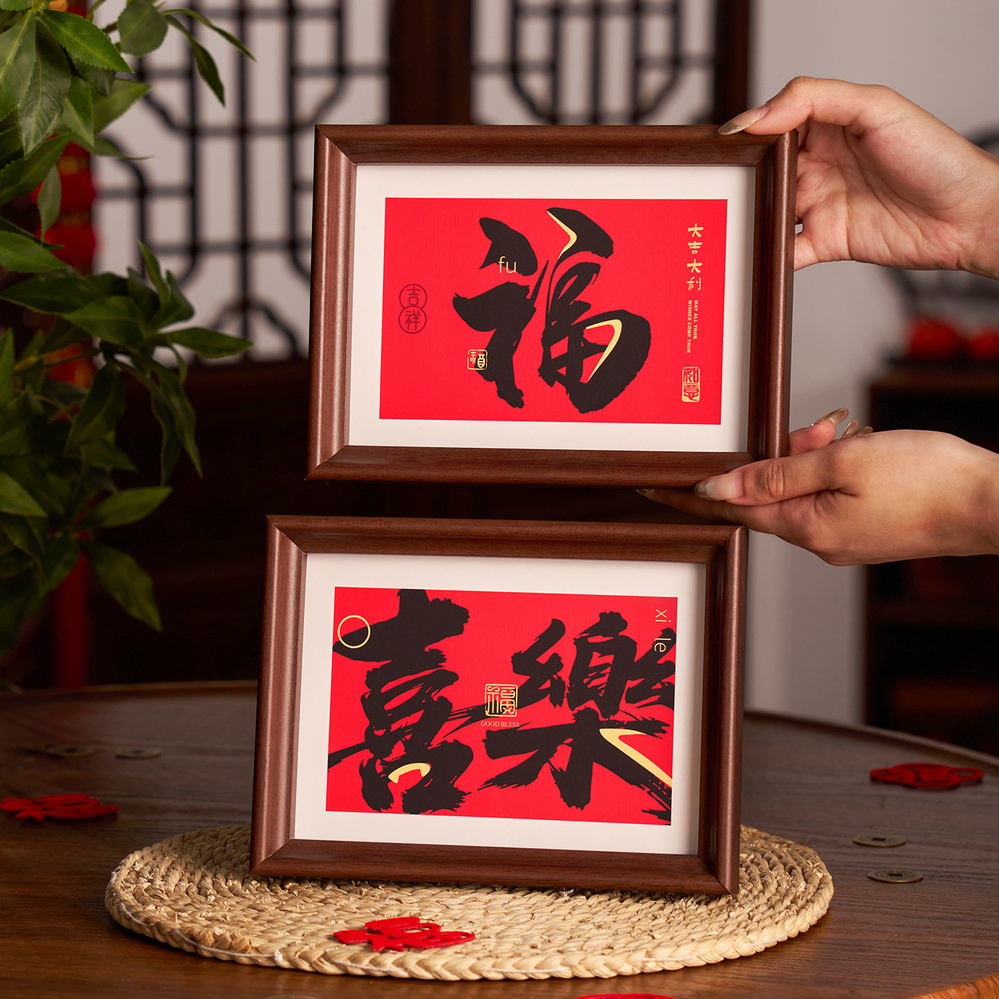 2026 Year of the Horse New Year Flat Strip Photo Frame Desktop Living Room Ornament New Year Decoration Wooden Spring Festival Decoration Gift