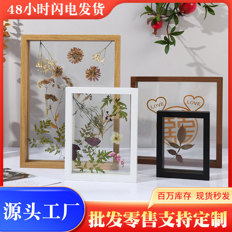 Retro Double-sided Transparent Wedding Photo Frame Table with Happy Words 6inch Leaf Carving Specimen Photo Frame diy Frame Wooden Paper-cut Painting