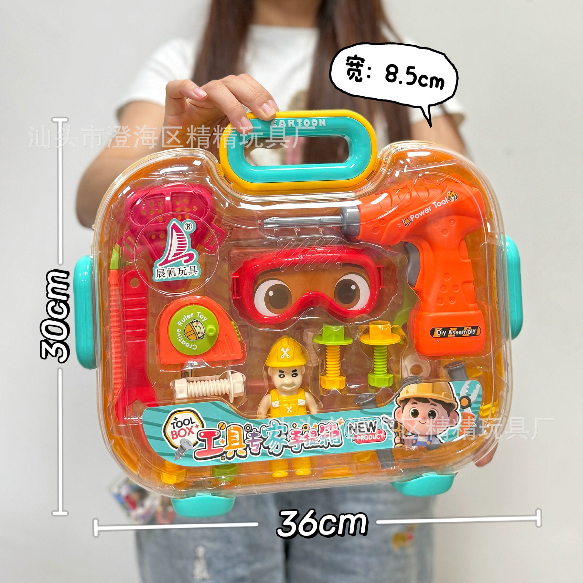 儿童仿真厨房过家家玩具蔬菜水果食物冰箱套装女孩玩具机构礼品